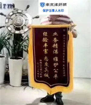 李先生