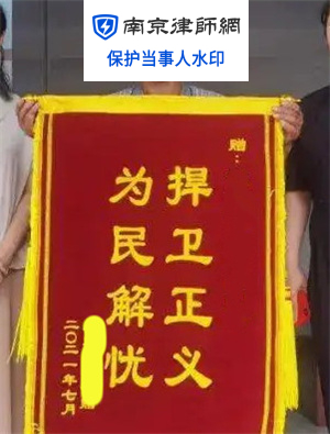 孙先生